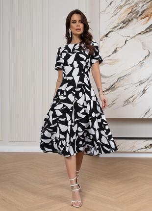 Черно-белое приталенное платье с короткими рукавами, размер XL