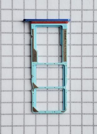 Тримач сім карти Xiaomi Redmi 7A (pine) для телефона синій ори...