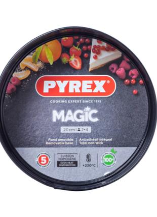 Форма для выпечки PYREX Magic 20 см со съемным дном (MG20BS6)