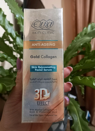 Єва голд сироватка. Eva skin clinic golf collagen faccial serum