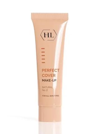 Тональный крем Holy Land Perfect Cover Make-up 30 мл 2 (тональ...