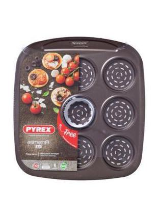 Форма для выпечки PYREX Asimetria мини-pizza 9 ячеек (AS09BZ0)