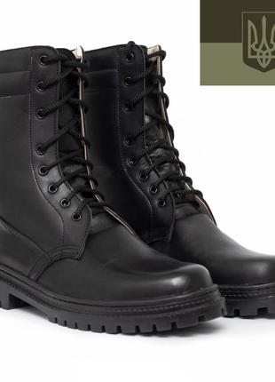 Мужские берцы тактические НАТО Черные ботинки военные , обувь ...