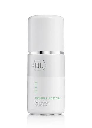 Лосьон для лица Holy Land Double Action Face Lotion 125 мл