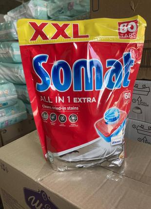 Таблетки для посудомийної машини Somat All-in-one 60 шт.