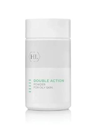 Защитная пудра Holy Land Double Action Treatment Powder 50 г