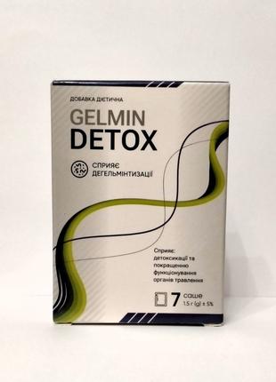 Gelmin Detox (Гельмин Детокс) средство от паразитов и детоксикаци