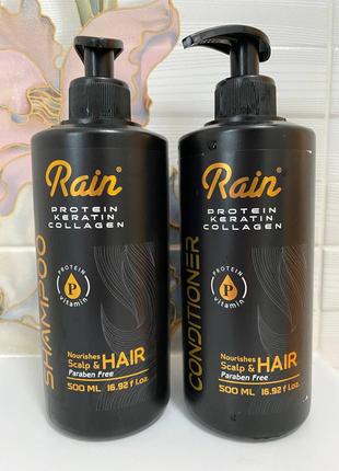 Набір для волосся (шампунь+кондиціонер з протеїном, кератином)