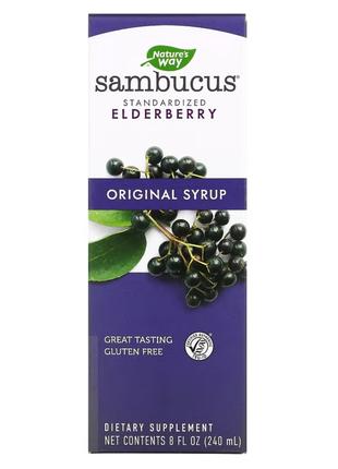 Sambucus Original Syrup - 8 oz