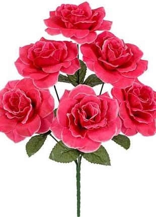 Букет штучних квітів Троянд h-37см. 6 бут. (2шт) 9205 ТМ КИТАЙ