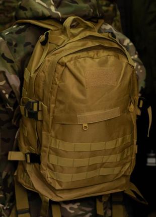 Рюкзак тактичний 3D Molle backpack 30л KL-2005 - олива KL-2006 -