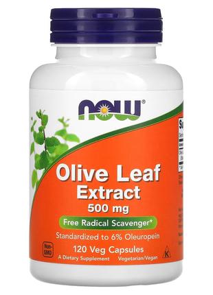 Натуральная добавка NOW Olive Leaf 500 mg, 120 вегакапсул