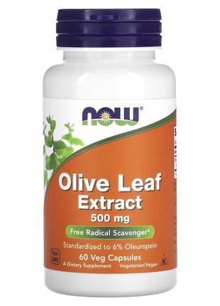 Натуральная добавка NOW Olive Leaf 500 mg, 60 вегакапсул