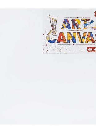 Холст для рисования "Art Canvas" AC-40х40, 40х40 см