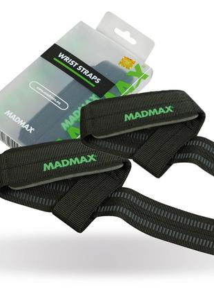Лямки для тяги MadMax MFA-269 Non slide & slip wrist straps Black