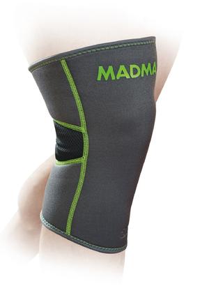 Наколенник MadMax MFA-294 Zahoprene Knee Support Dark Grey/Gre...