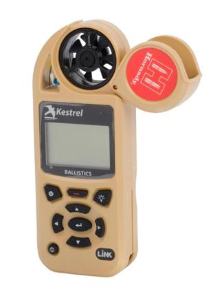 Метеостанція Kestrel 5700 Ballistics Weather Meter with Hornad...