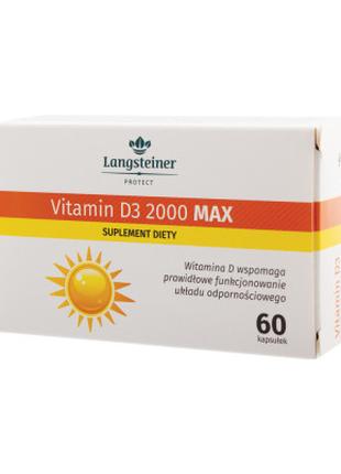 Витамин D3 2000 MAX