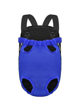 Рюкзак- кенгуру для животных DT854 Blue S