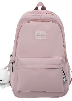 Рюкзак подростковый 633227 с брелком 20-35L Pink Средний
