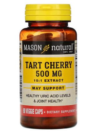 Травы Mason Natural Вишневый Экстракт 500 мг, Tart Cherry, 90 ...