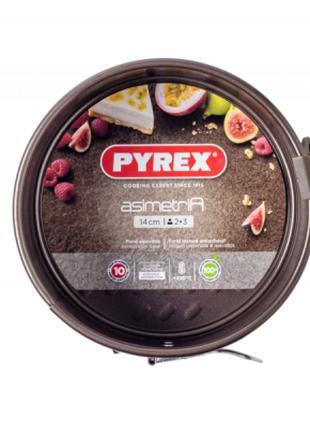 Форма для выпечки PYREX Asimetria разъемная 14 см (AS14BS0)