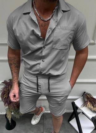 Комплект Рубашка + шорты (Серый) мужской летний