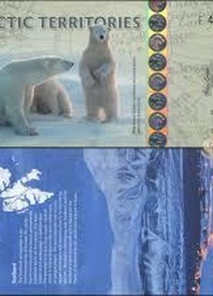 Арктика / Arctic territories 1,5 dollars 2014 UNC