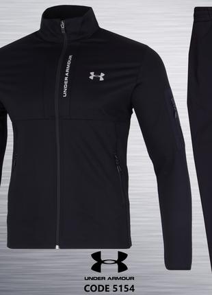 Чоловічий спортивний костюм Under Armour,оригінал