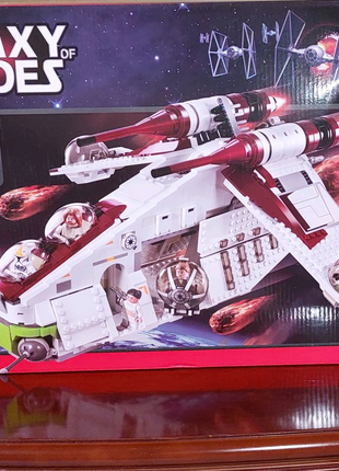 Lego star wars gunship 1175 pcs