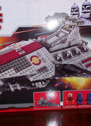 Lego star wars Republic attaks creiser