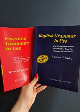 English Grammar in Use + Essential Grammar in Use Мерфи грамма...