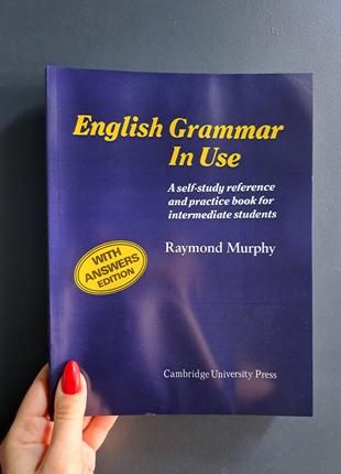 English Grammar in Use Мерфи грамматика английского языка