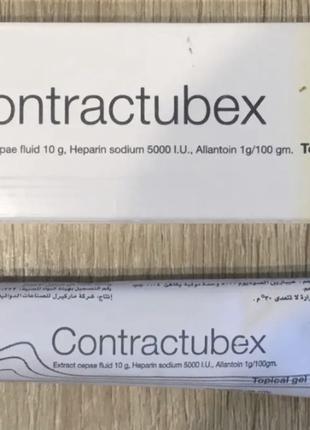 Contractubex Гель от рубцов и шрамов