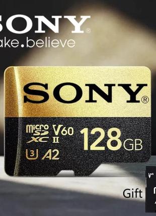 Карта памяти SONY- Golden MicroSD 128GB Class 10 Hi Speed