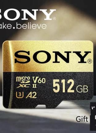 Карта памяти SONY - Golden MicroSD 512GB Class 10 Hi Speed