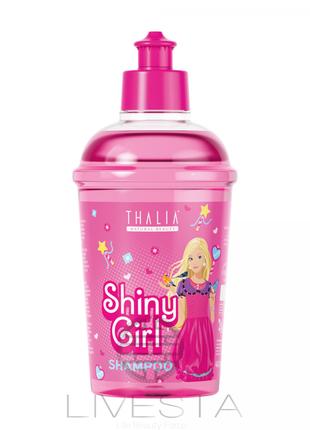 Шампунь для девочек Shiny Girl THALIA, 400 мл