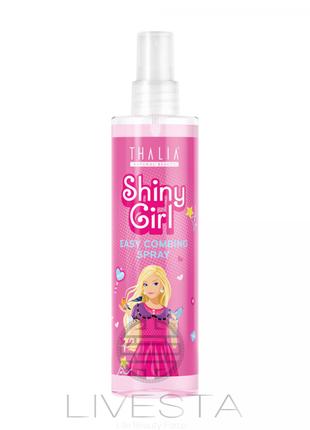 Спрей для полегшення розчісування для дівчаток Shiny Girl THAL...