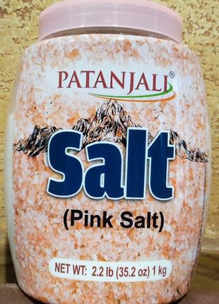Гималайская розовая каменная соль пищевая натуральная Индия 1к...