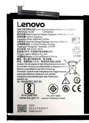 Аккумулятор для Lenovo для Z6 Youth / K10 Plus / K5 Pro / K10 ...