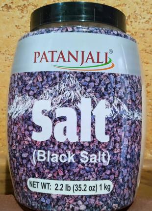 Гималайская черная каменная соль пищевая натуральная Индия 1кг...