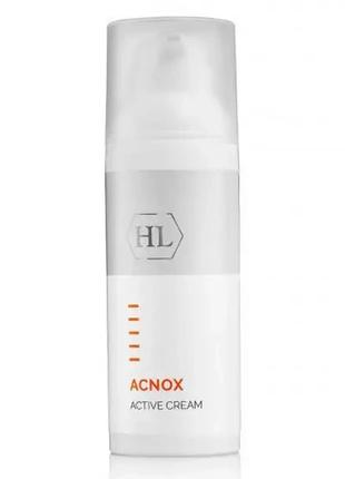 Активный крем Holy Land ACNOX Active Cream 50 мл