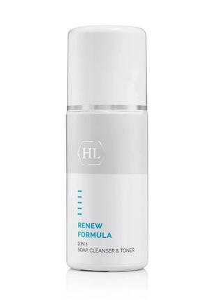 Очиститель 3 в 1 Holy Land Renew Formula 3 In 1 Soap, Cleanser...