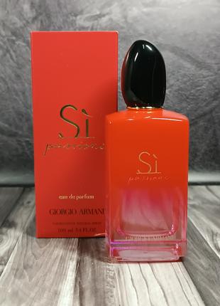 Женская парфюмированная вода Giorgio Аrmani si Passione (Джорж...