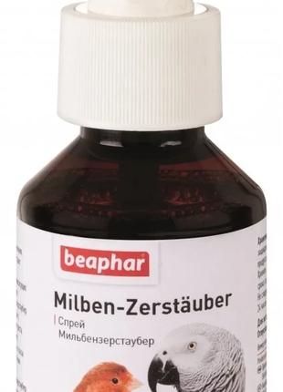 Beaphar Milben-Zerstäuber – спрей от кожных паразитов (блох, в...