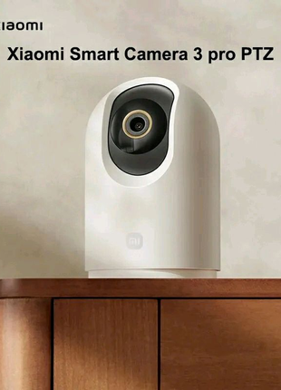 Умная камера Xiaomi 3 Pro PTZ (C500 Pro), 5 МП, 3К, Mesh