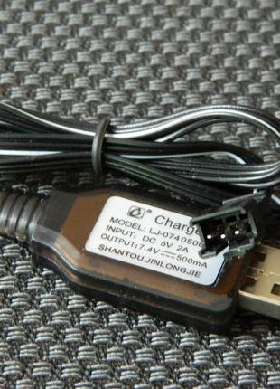 Зарядное устройство USB для аккумулятора  Li-Po Li-ion 7.4V 500 m