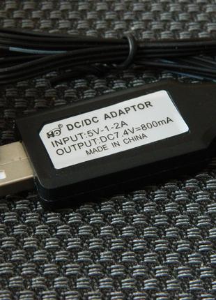 Зарядное устройство USB для аккумулятора  Li-Po Li-ion 7.4V 800 m