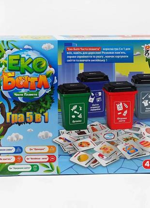 Детская настольная игра "Сортировка мусора, 5 вариантов игры, ...
