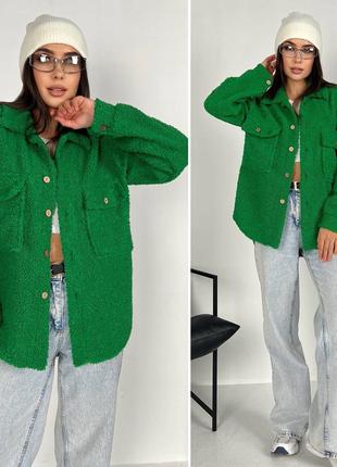 Классная рубашка с карманами на груди из меха-барашка зеленый